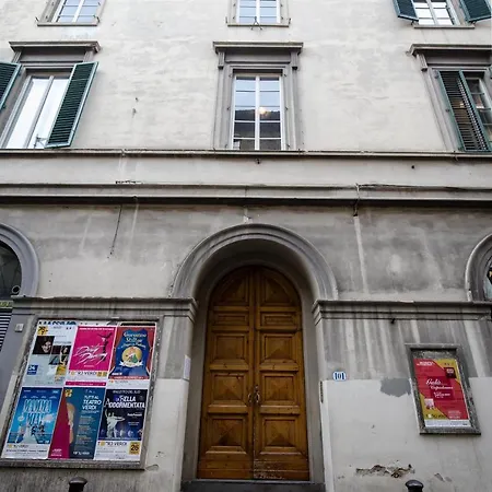 Acacia - Calla דירה *